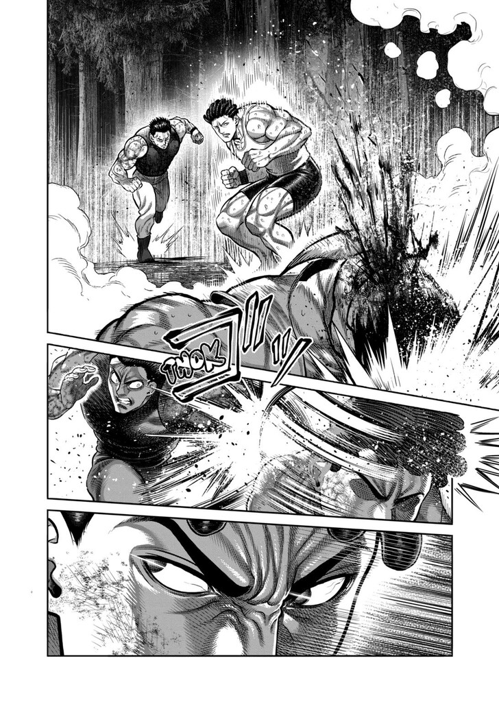 Kengan Omega Chapter 345 24 Kengan Omega Chapter 345 image 08